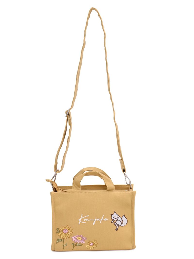 【今昔 -KON-JAKU-】“マーガレットとこんぎつね”2WAYミニショルダートートバッグ