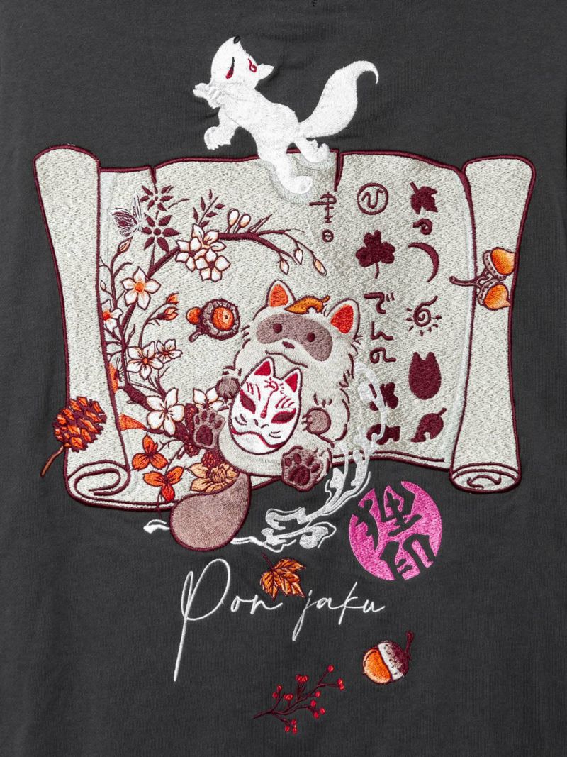 【今昔 -KON-JAKU-】“狐に化ける秘伝の書”総刺繍 半袖プルパーカー