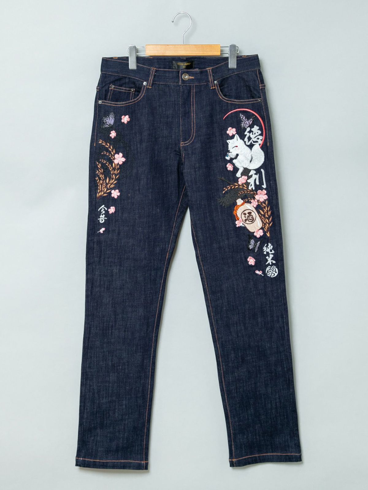  【今昔 -KON-JAKU-】“徳利”総刺繍ストレッチデニムパンツ
