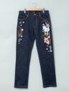  【今昔 -KON-JAKU-】“徳利”総刺繍ストレッチデニムパンツ