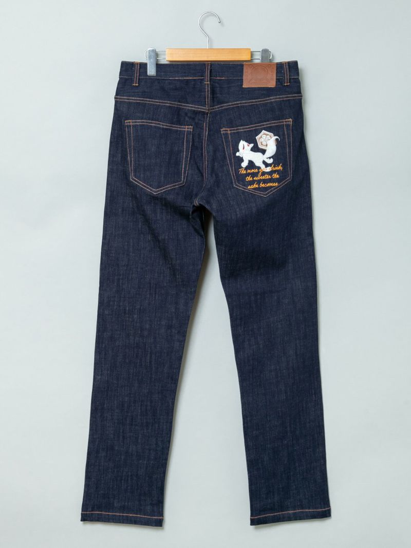  【今昔 -KON-JAKU-】“徳利”総刺繍ストレッチデニムパンツ