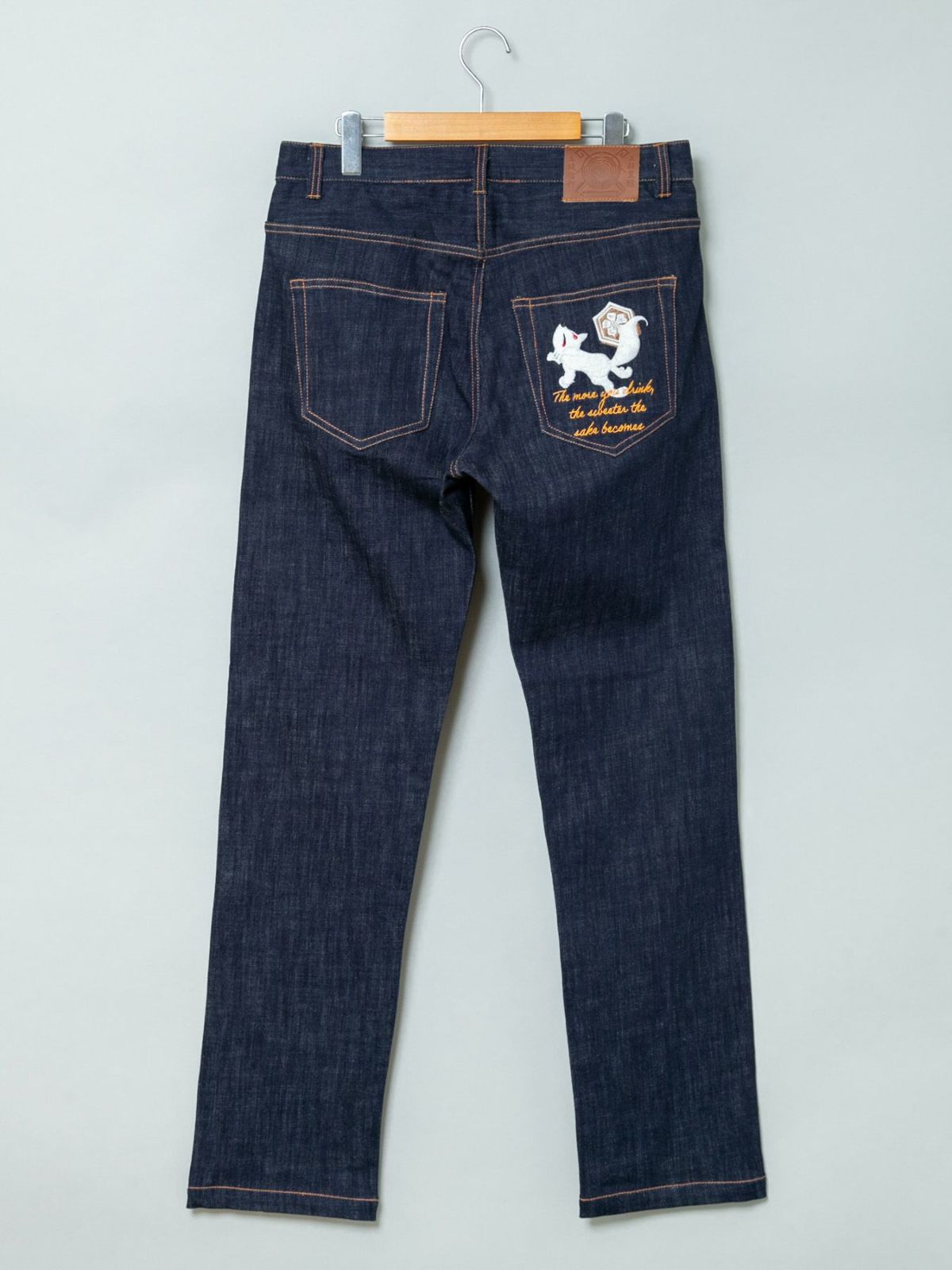  【今昔 -KON-JAKU-】“徳利”総刺繍ストレッチデニムパンツ