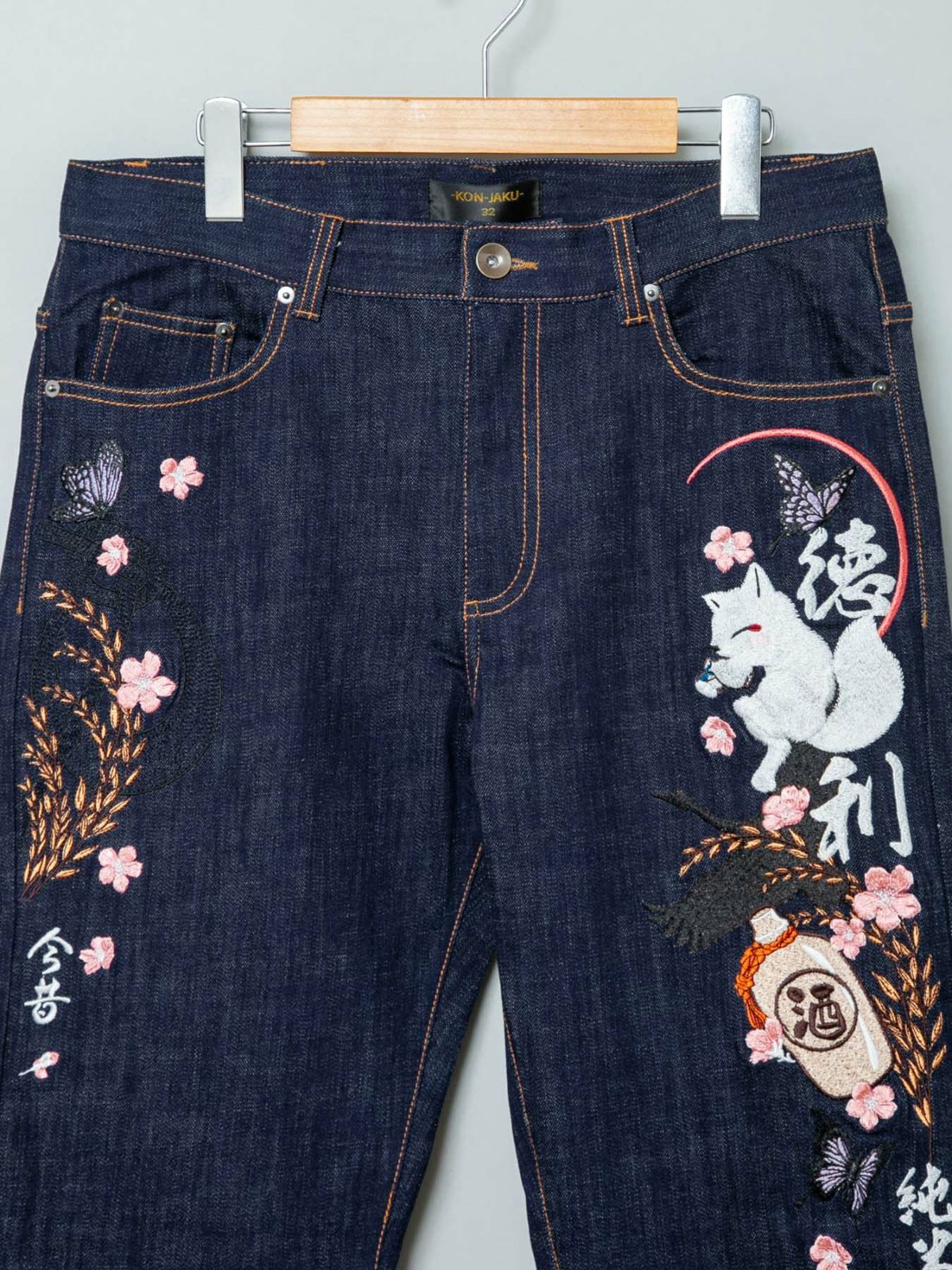  【今昔 -KON-JAKU-】“徳利”総刺繍ストレッチデニムパンツ