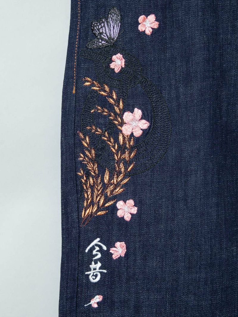  【今昔 -KON-JAKU-】“徳利”総刺繍ストレッチデニムパンツ
