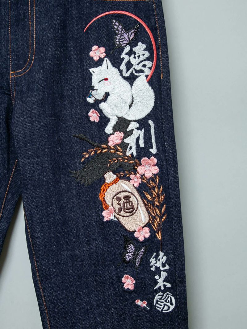  【今昔 -KON-JAKU-】“徳利”総刺繍ストレッチデニムパンツ