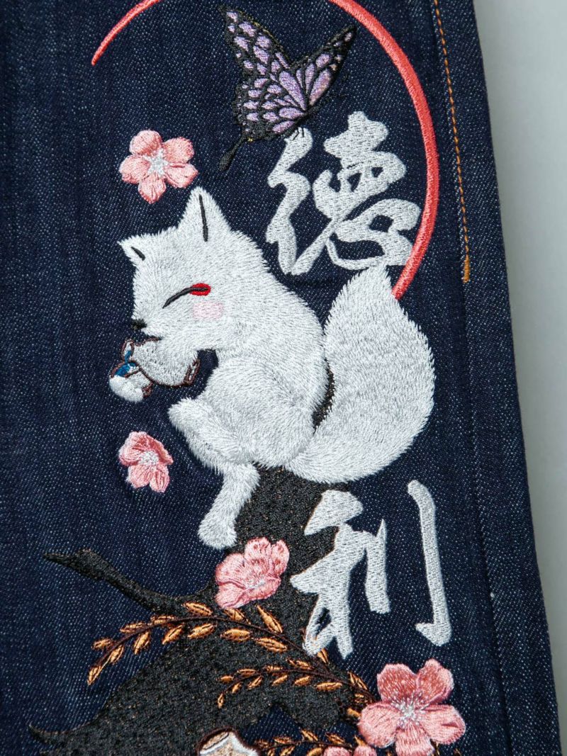  【今昔 -KON-JAKU-】“徳利”総刺繍ストレッチデニムパンツ