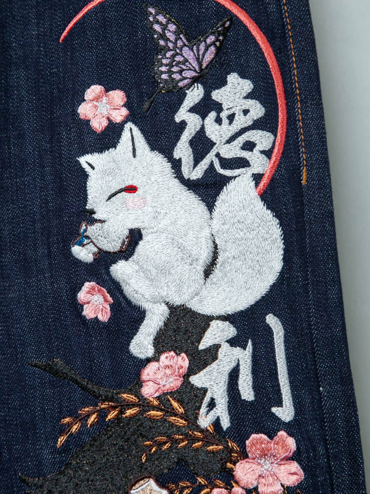  【今昔 -KON-JAKU-】“徳利”総刺繍ストレッチデニムパンツ