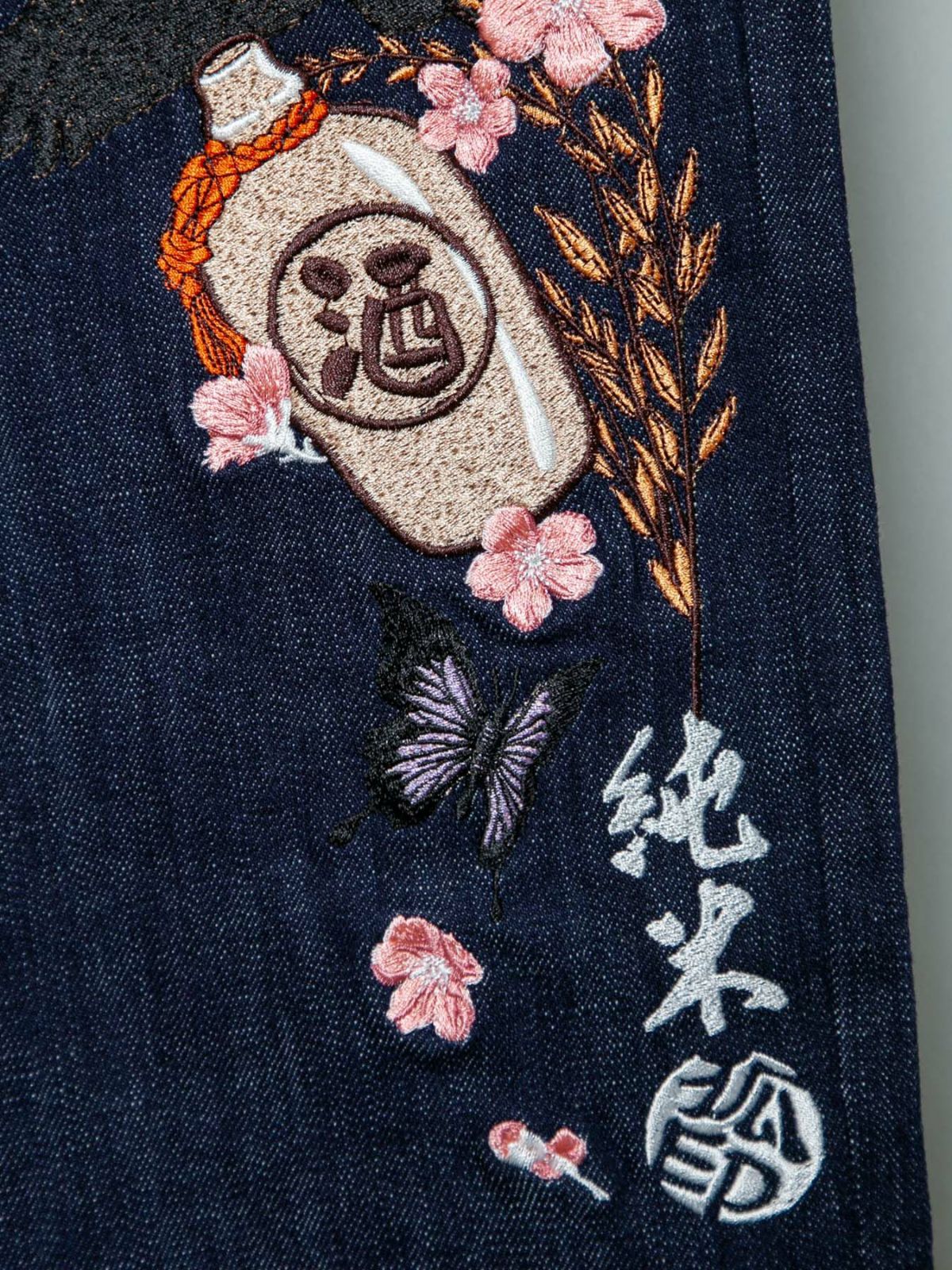  【今昔 -KON-JAKU-】“徳利”総刺繍ストレッチデニムパンツ