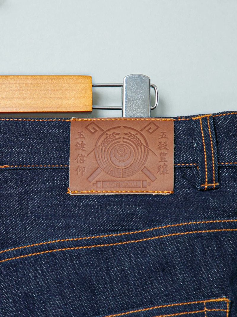  【今昔 -KON-JAKU-】“徳利”総刺繍ストレッチデニムパンツ