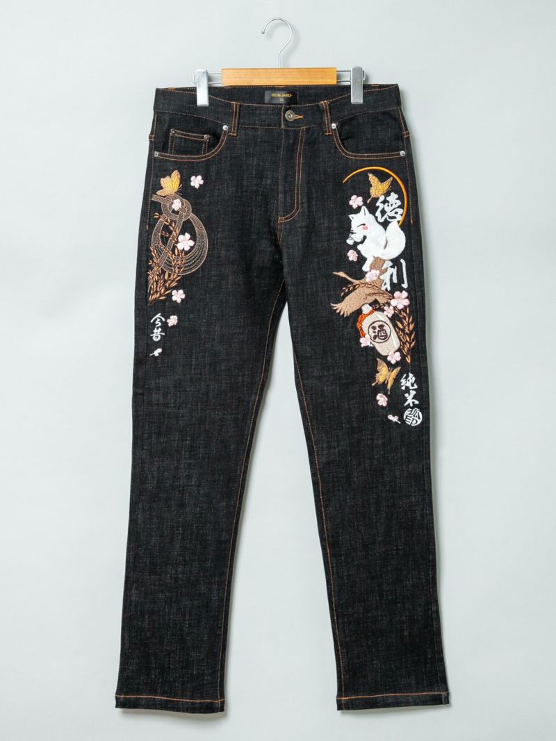  【今昔 -KON-JAKU-】“徳利”総刺繍ストレッチデニムパンツ