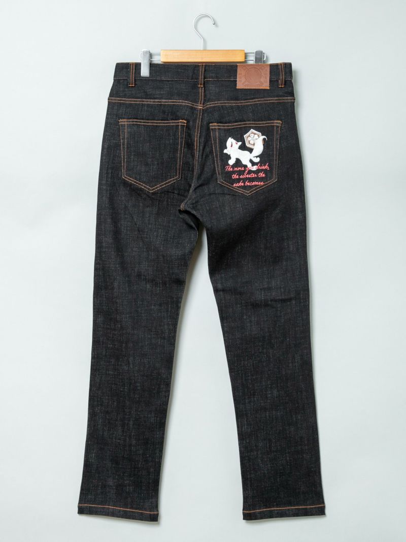 【今昔 -KON-JAKU-】“徳利”総刺繍ストレッチデニムパンツ