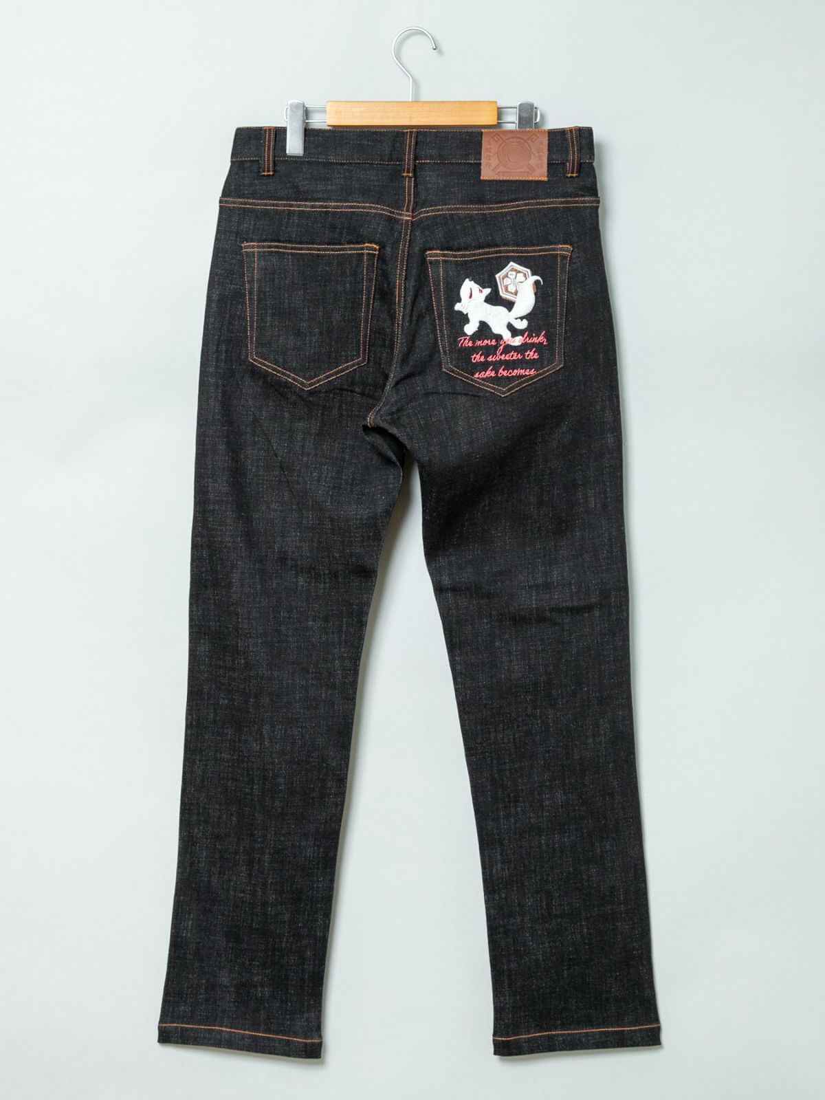  【今昔 -KON-JAKU-】“徳利”総刺繍ストレッチデニムパンツ
