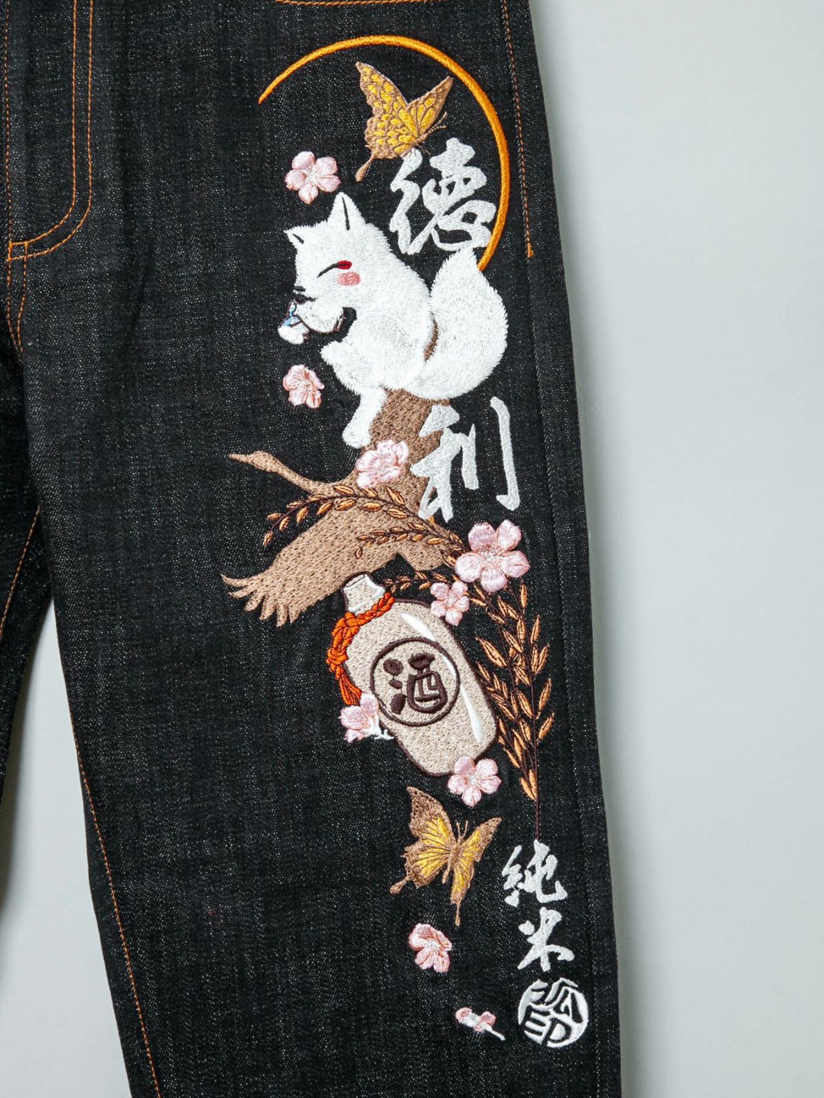  【今昔 -KON-JAKU-】“徳利”総刺繍ストレッチデニムパンツ