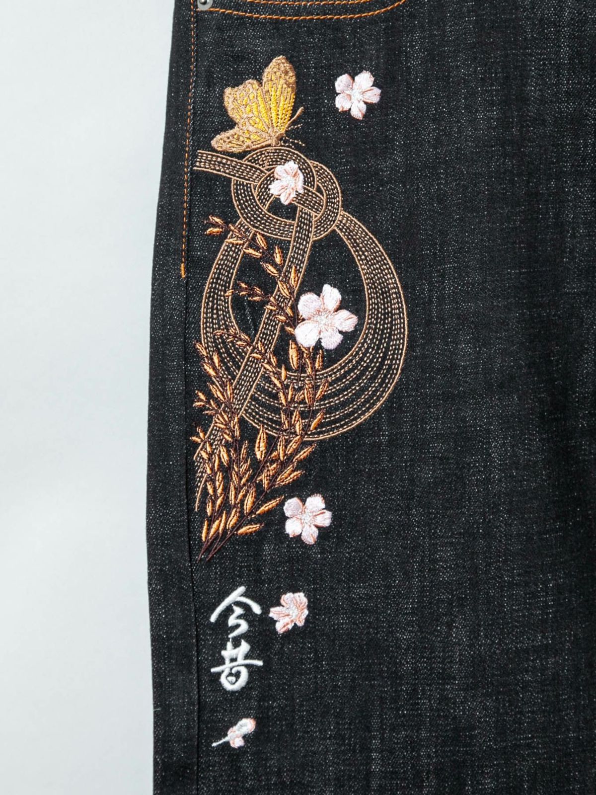  【今昔 -KON-JAKU-】“徳利”総刺繍ストレッチデニムパンツ