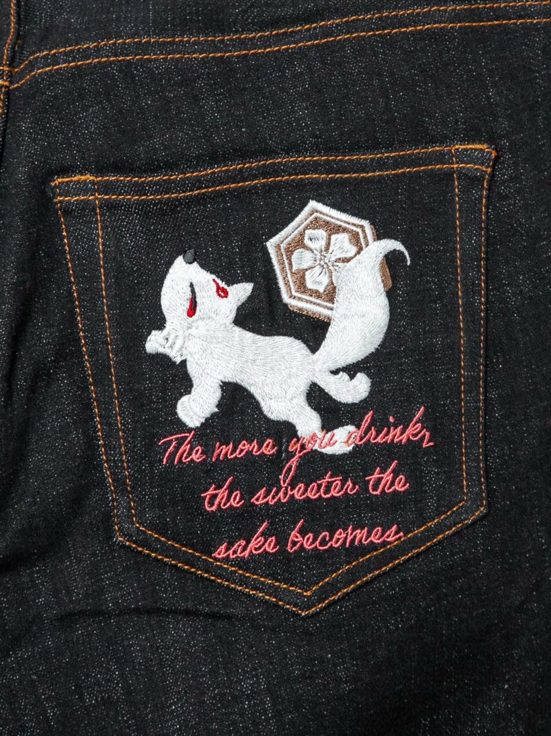  【今昔 -KON-JAKU-】“徳利”総刺繍ストレッチデニムパンツ