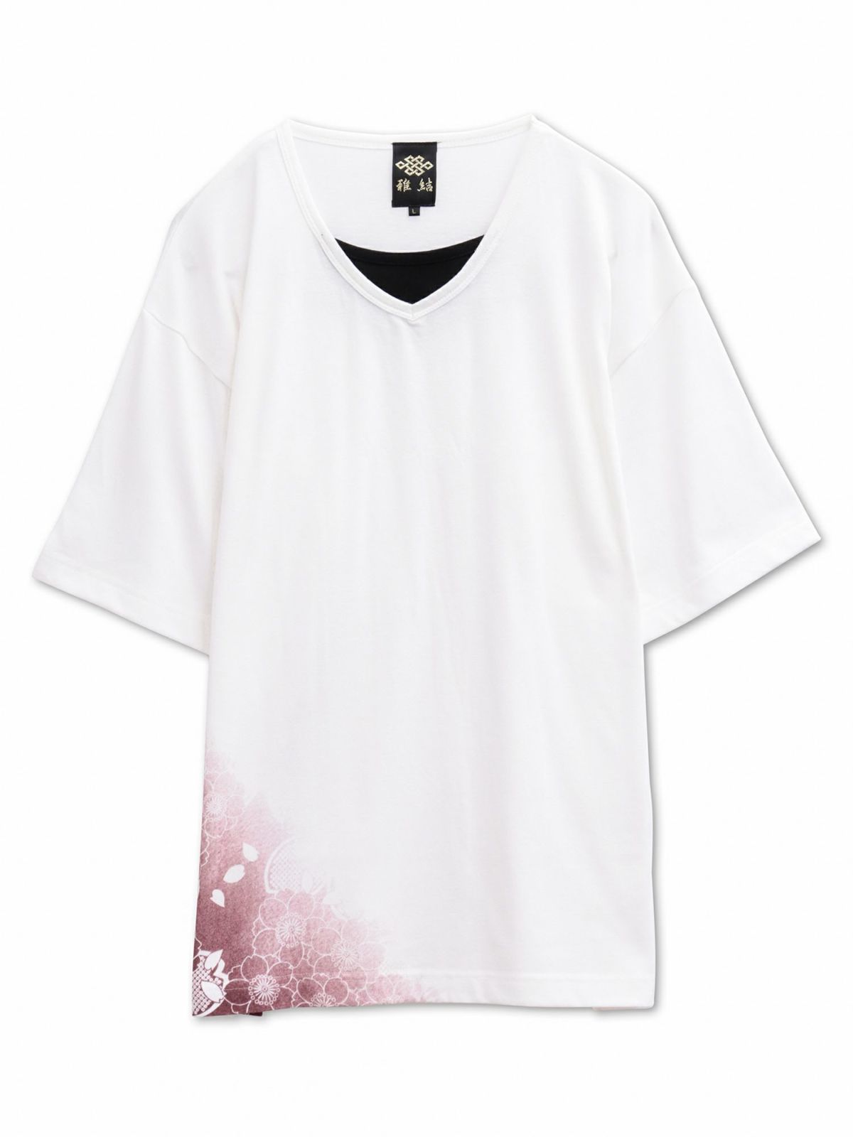 【雅結】桜刺繍カーディガン×Tシャツセット