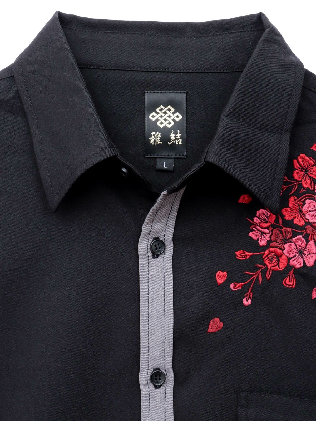 【雅結】桜刺繍 切り替えシャツ