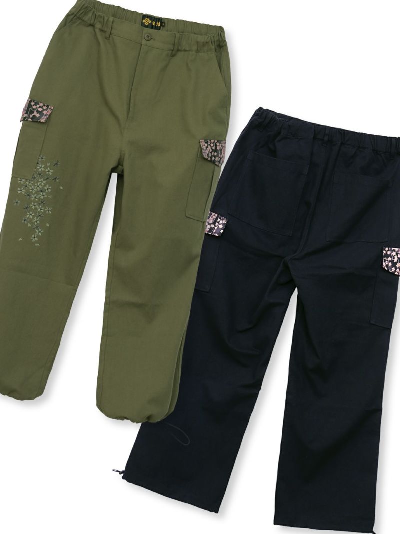 【雅結】桜刺繍ちりめん切替ダックカーゴパンツ