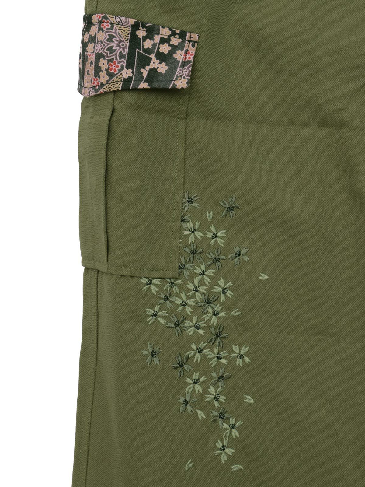 【雅結】桜刺繍ちりめん切替ダックカーゴパンツ