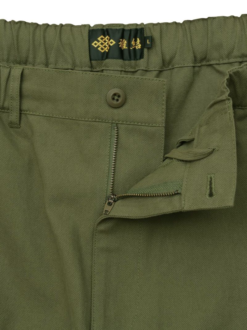 【雅結】桜刺繍ちりめん切替ダックカーゴパンツ