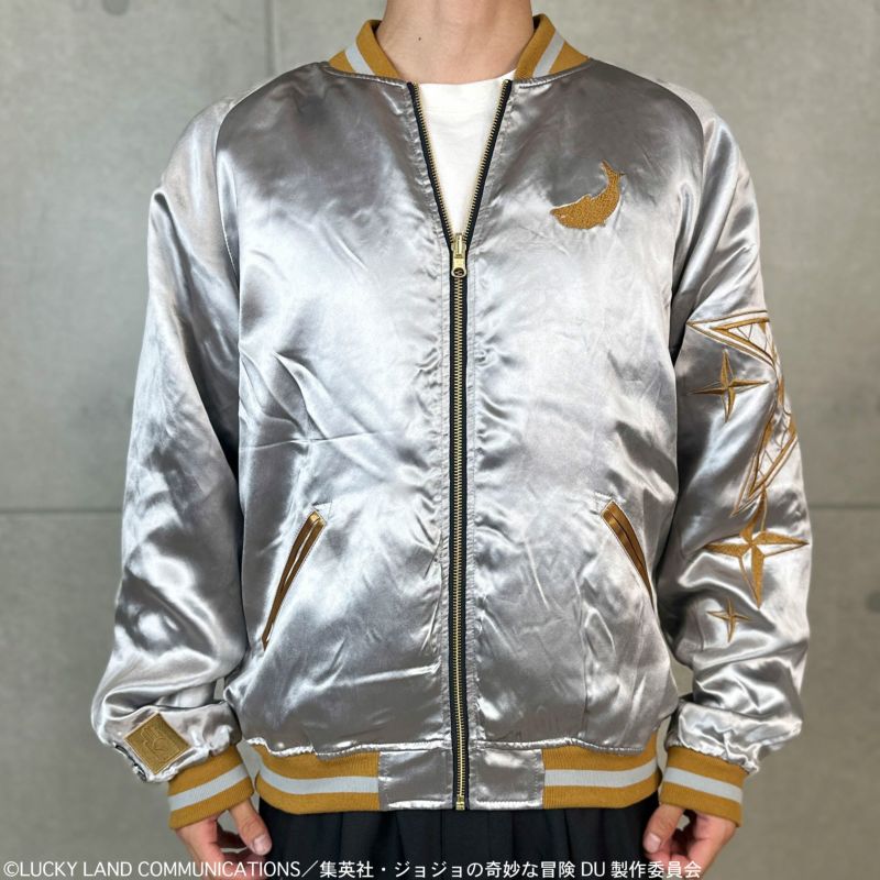 ＜予約＞【絡繰魂・粋×ジョジョの奇妙な冒険】空条承太郎リバーシブルスカジャン