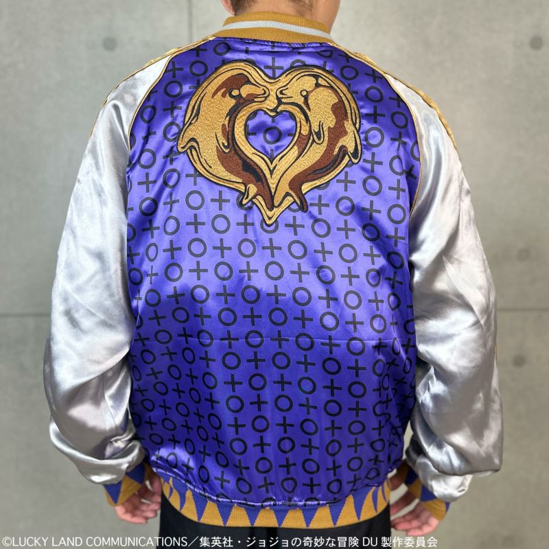 ＜予約＞【絡繰魂・粋×ジョジョの奇妙な冒険】空条承太郎リバーシブルスカジャン