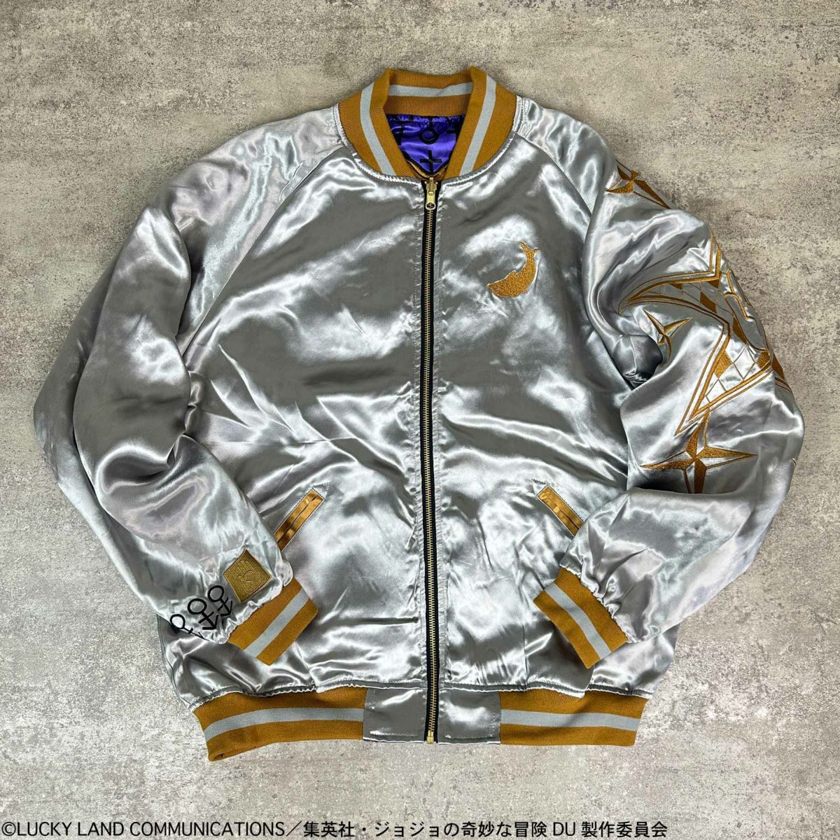 ＜予約＞【絡繰魂・粋×ジョジョの奇妙な冒険】空条承太郎リバーシブルスカジャン