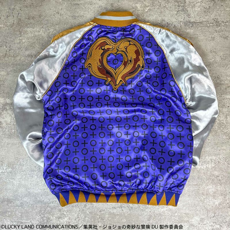 ＜予約＞【絡繰魂・粋×ジョジョの奇妙な冒険】空条承太郎リバーシブルスカジャン