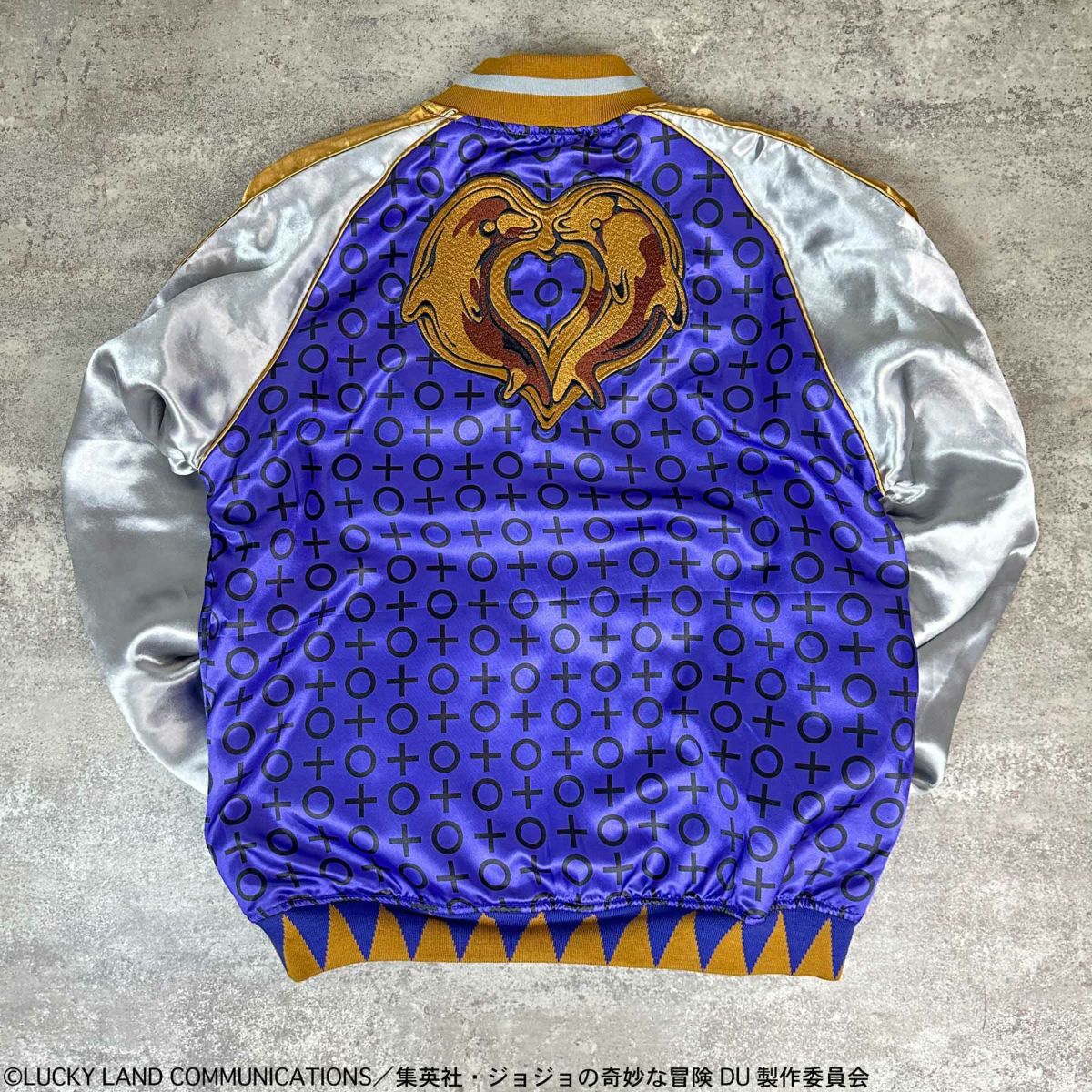 ＜予約＞【絡繰魂・粋×ジョジョの奇妙な冒険】空条承太郎リバーシブルスカジャン