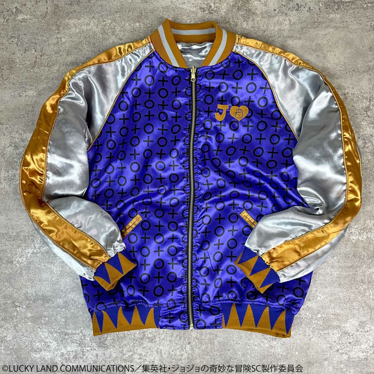 ＜予約＞【絡繰魂・粋×ジョジョの奇妙な冒険】空条承太郎リバーシブルスカジャン