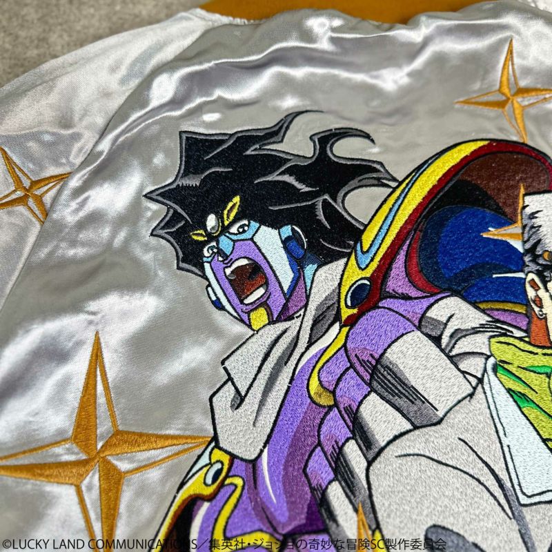 ＜予約＞【絡繰魂・粋×ジョジョの奇妙な冒険】空条承太郎リバーシブルスカジャン