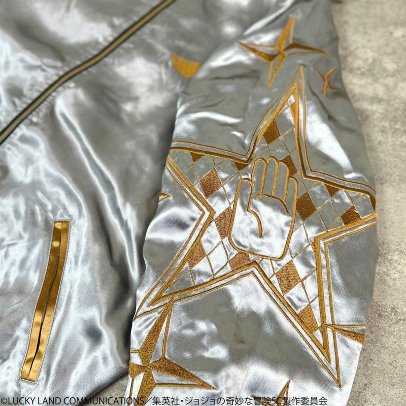 ＜予約＞【絡繰魂・粋×ジョジョの奇妙な冒険】空条承太郎リバーシブルスカジャン