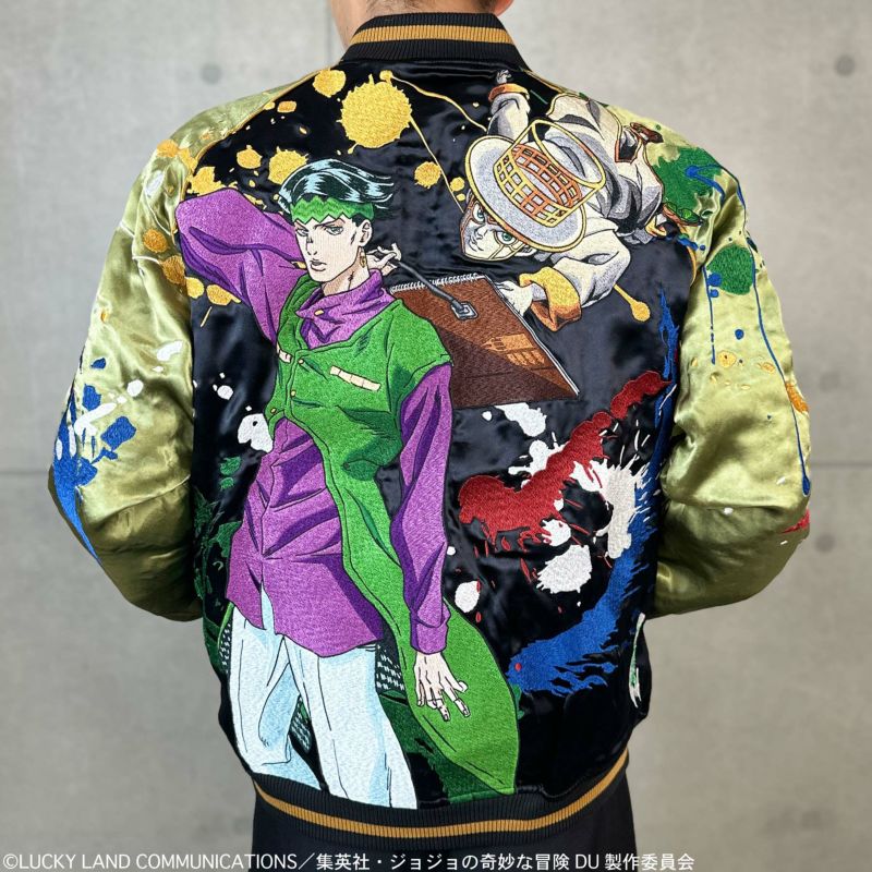 ＜予約＞【絡繰魂・粋×ジョジョの奇妙な冒険】岸辺露伴リバーシブルスカジャン