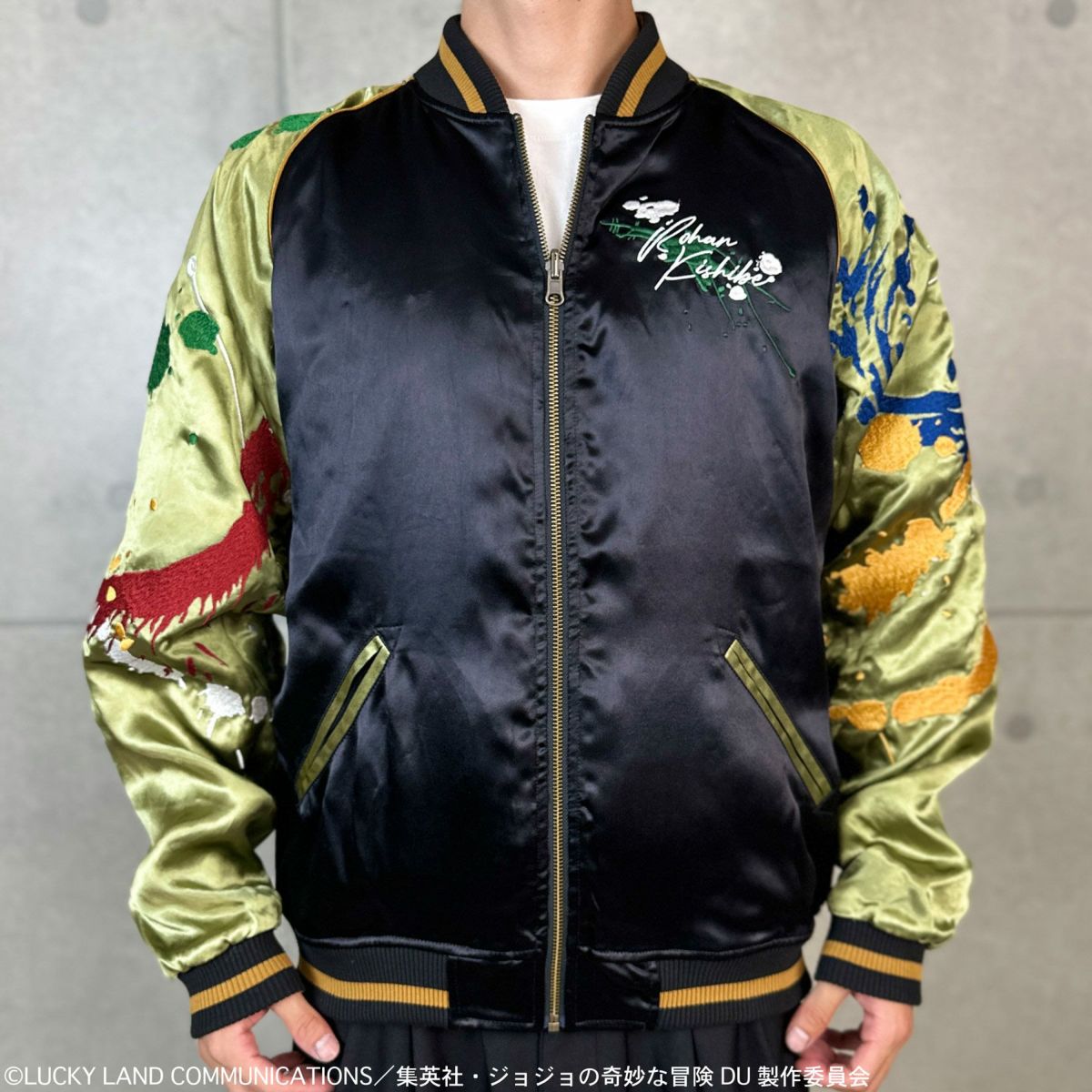 ＜予約＞【絡繰魂・粋×ジョジョの奇妙な冒険】岸辺露伴リバーシブルスカジャン