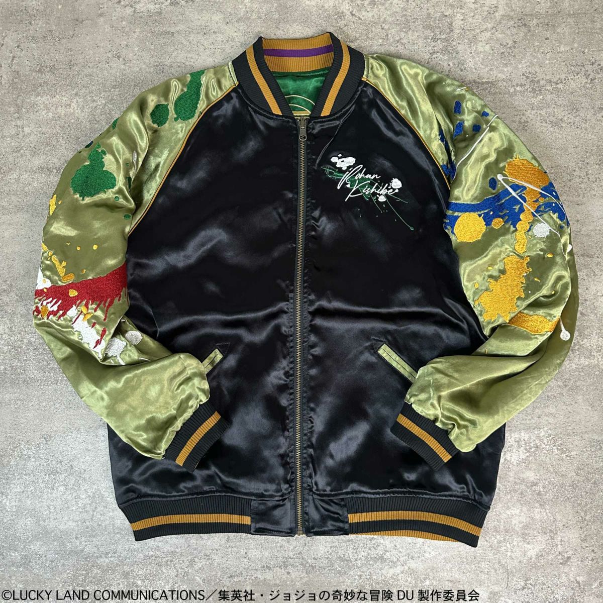 ＜予約＞【絡繰魂・粋×ジョジョの奇妙な冒険】岸辺露伴リバーシブルスカジャン