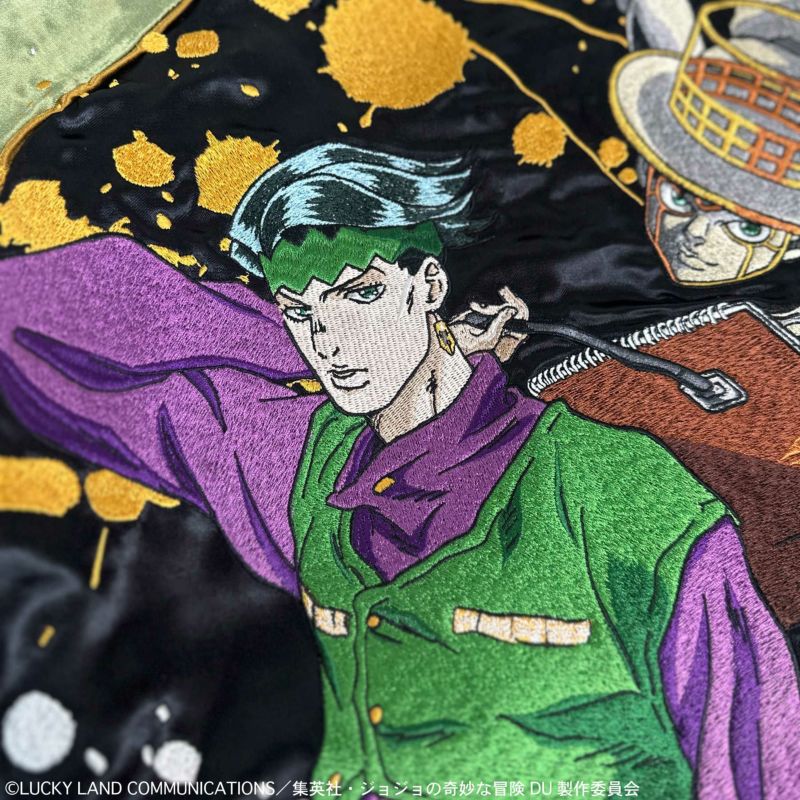 ＜予約＞【絡繰魂・粋×ジョジョの奇妙な冒険】岸辺露伴リバーシブルスカジャン