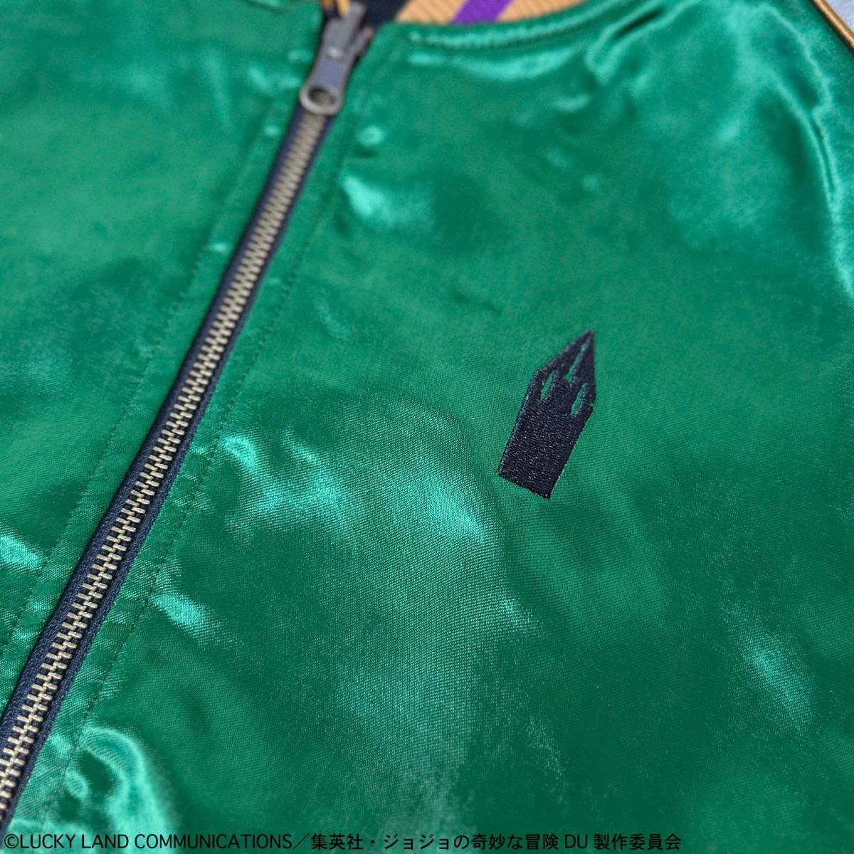 ＜予約＞【絡繰魂・粋×ジョジョの奇妙な冒険】岸辺露伴リバーシブルスカジャン