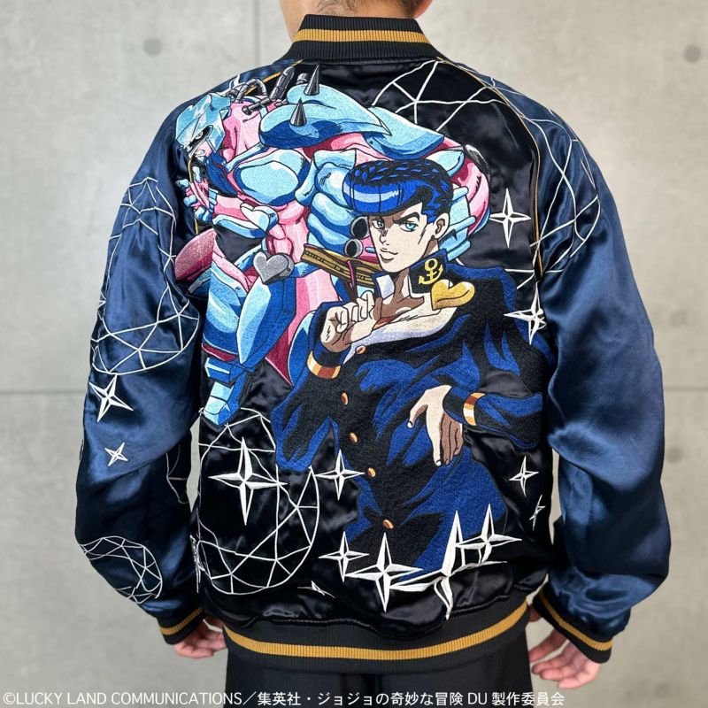 ＜予約＞【絡繰魂・粋×ジョジョの奇妙な冒険】東方仗助リバーシブルスカジャン