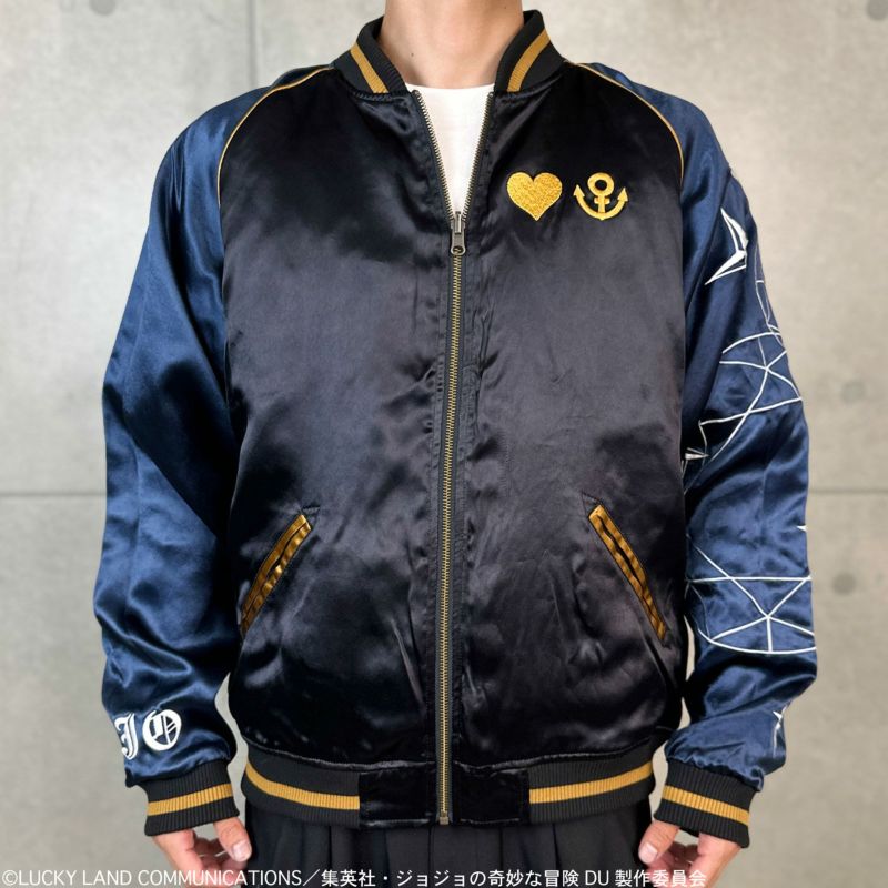 ＜予約＞【絡繰魂・粋×ジョジョの奇妙な冒険】東方仗助リバーシブルスカジャン