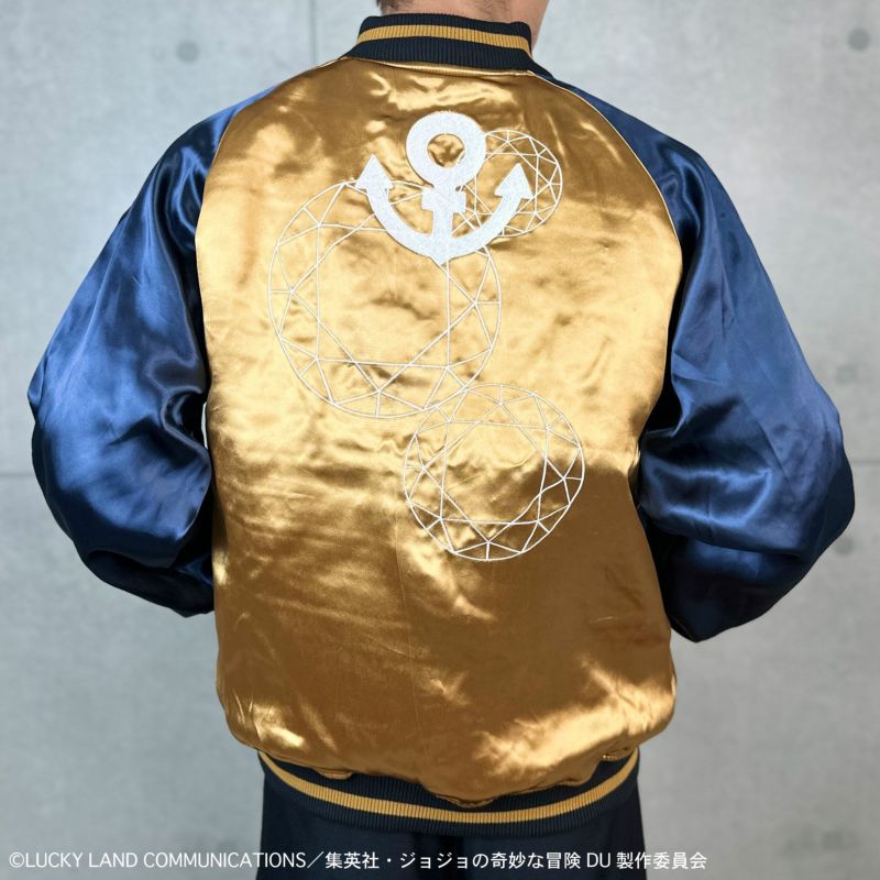 ＜予約＞【絡繰魂・粋×ジョジョの奇妙な冒険】東方仗助リバーシブルスカジャン