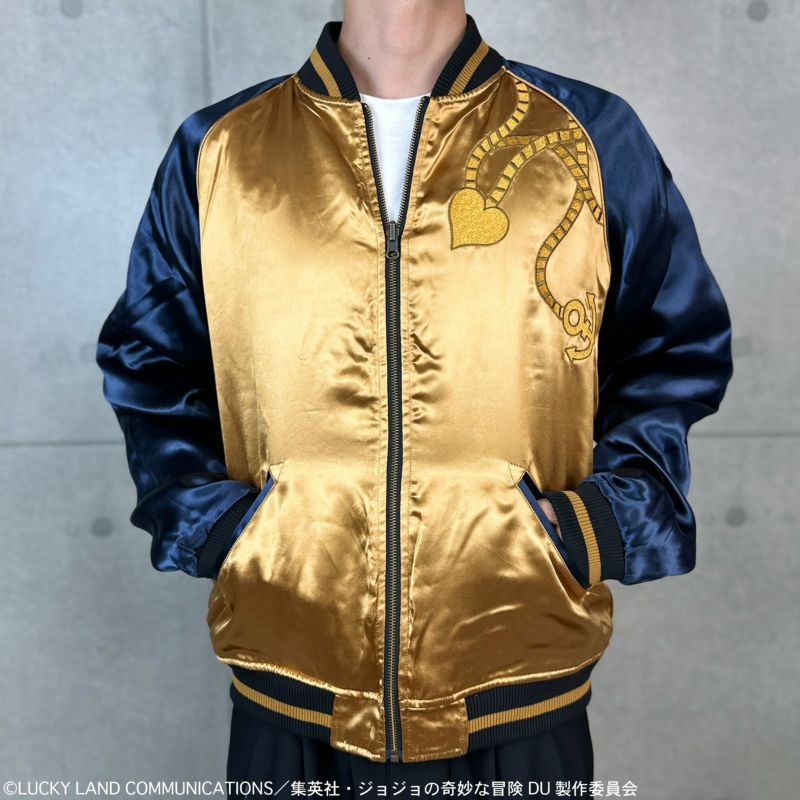 ＜予約＞【絡繰魂・粋×ジョジョの奇妙な冒険】東方仗助リバーシブルスカジャン