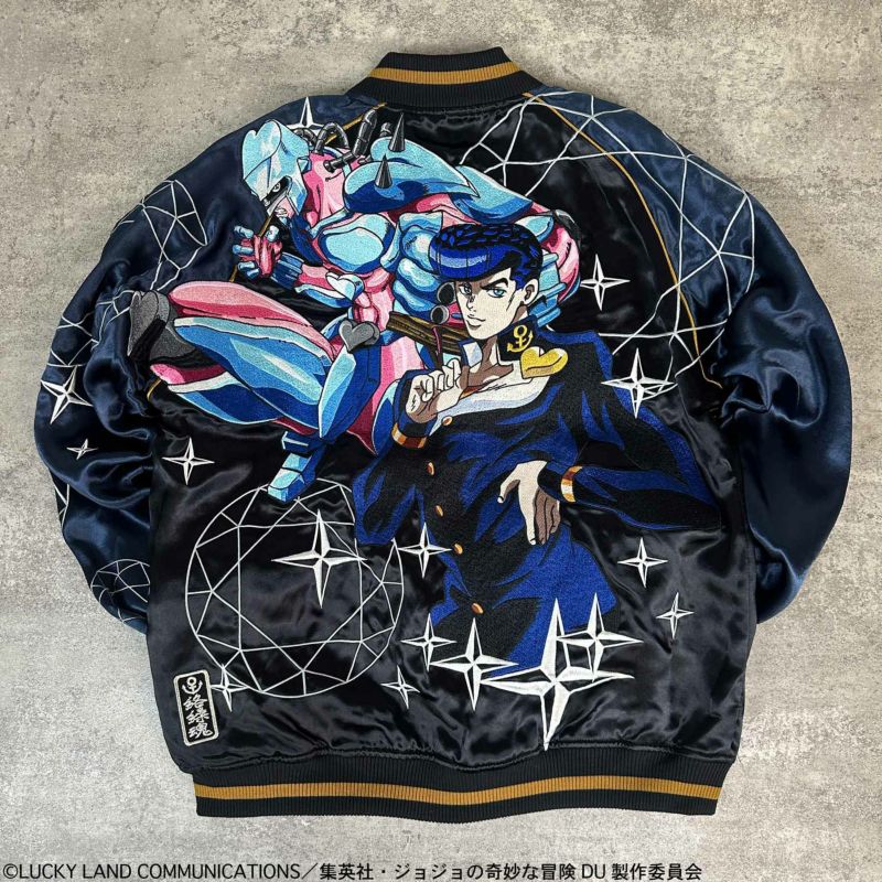 ＜予約＞【絡繰魂・粋×ジョジョの奇妙な冒険】東方仗助リバーシブルスカジャン