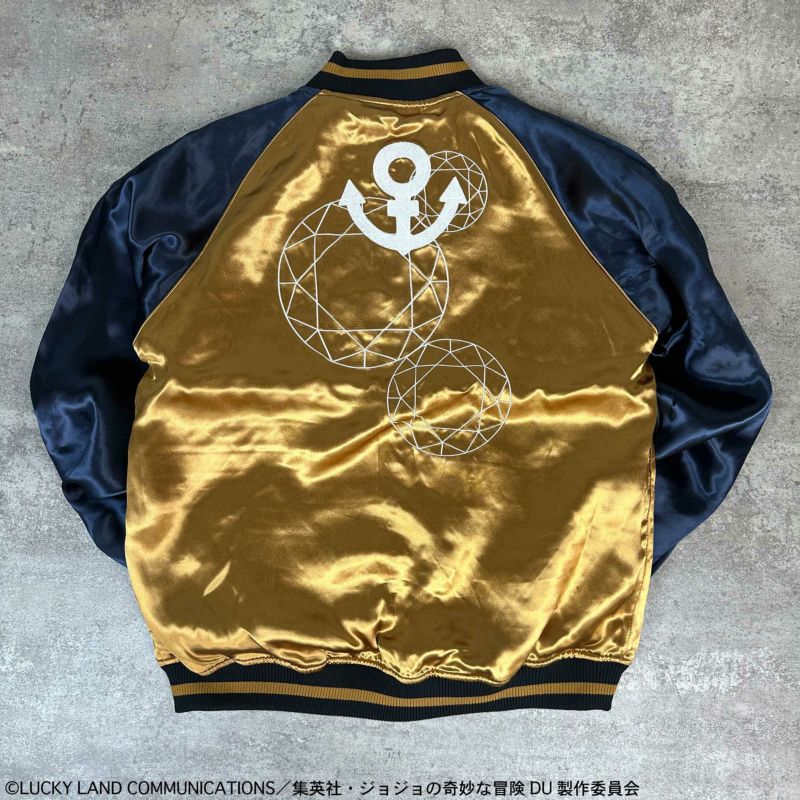 ＜予約＞【絡繰魂・粋×ジョジョの奇妙な冒険】東方仗助リバーシブルスカジャン