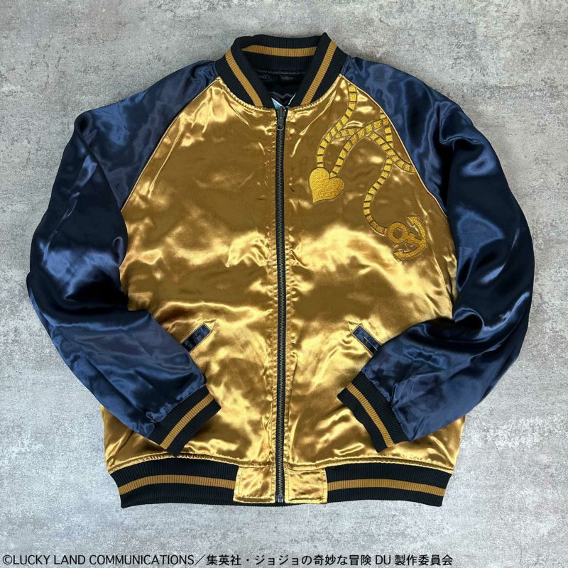 ＜予約＞【絡繰魂・粋×ジョジョの奇妙な冒険】東方仗助リバーシブルスカジャン