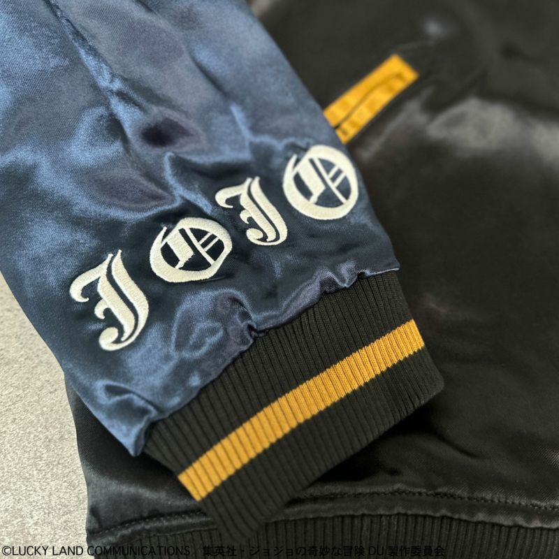 ＜予約＞【絡繰魂・粋×ジョジョの奇妙な冒険】東方仗助リバーシブルスカジャン