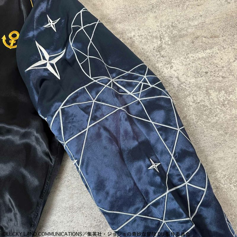 ＜予約＞【絡繰魂・粋×ジョジョの奇妙な冒険】東方仗助リバーシブルスカジャン