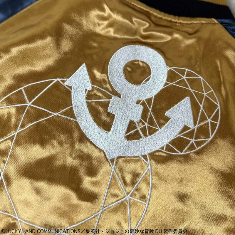 ＜予約＞【絡繰魂・粋×ジョジョの奇妙な冒険】東方仗助リバーシブルスカジャン