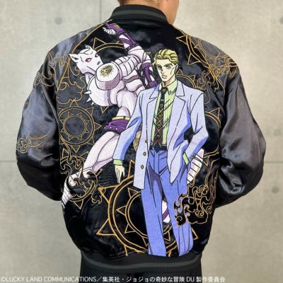 ＜予約＞【絡繰魂・粋×ジョジョの奇妙な冒険】<br>吉良吉影リバーシブルスカジャン