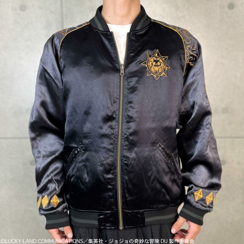 ＜予約＞【絡繰魂・粋×ジョジョの奇妙な冒険】吉良吉影リバーシブルスカジャン