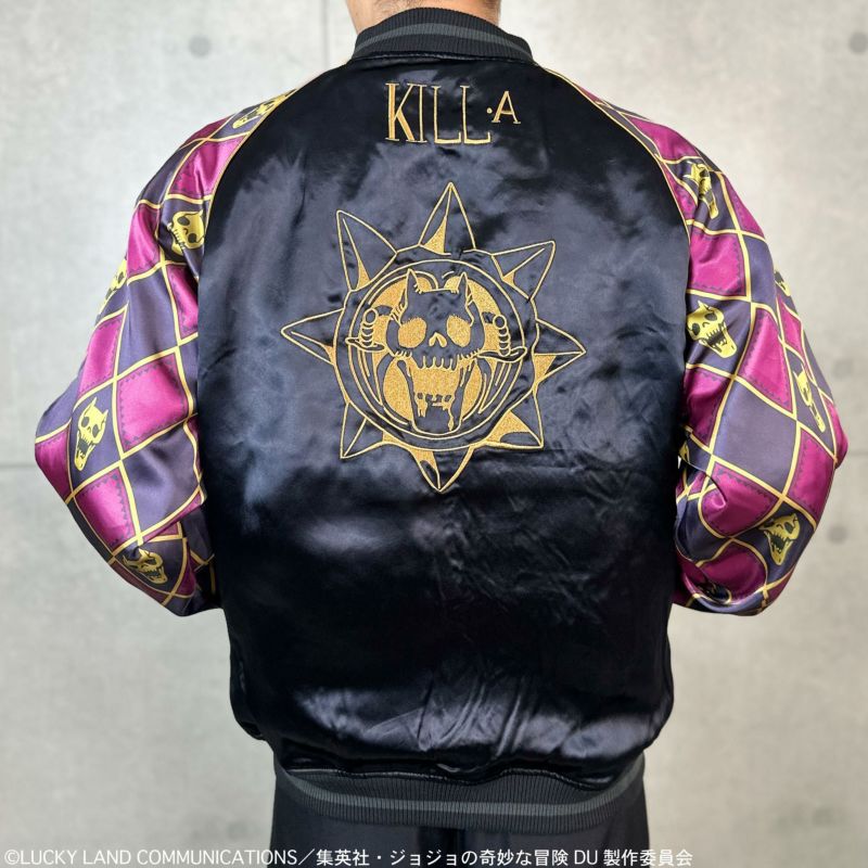 ＜予約＞【絡繰魂・粋×ジョジョの奇妙な冒険】吉良吉影リバーシブルスカジャン